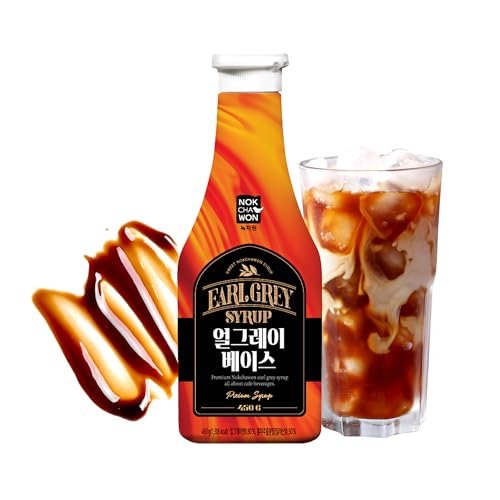 London Fog Vanilla Syrup – Premium Earl Grey Latte Sweetener
